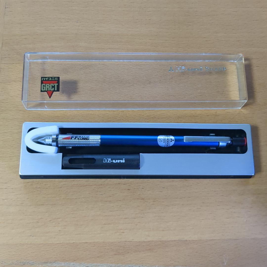 製図用 三菱 hi-uni M5-3051FF シャーペン ハイユニ 紺 指先