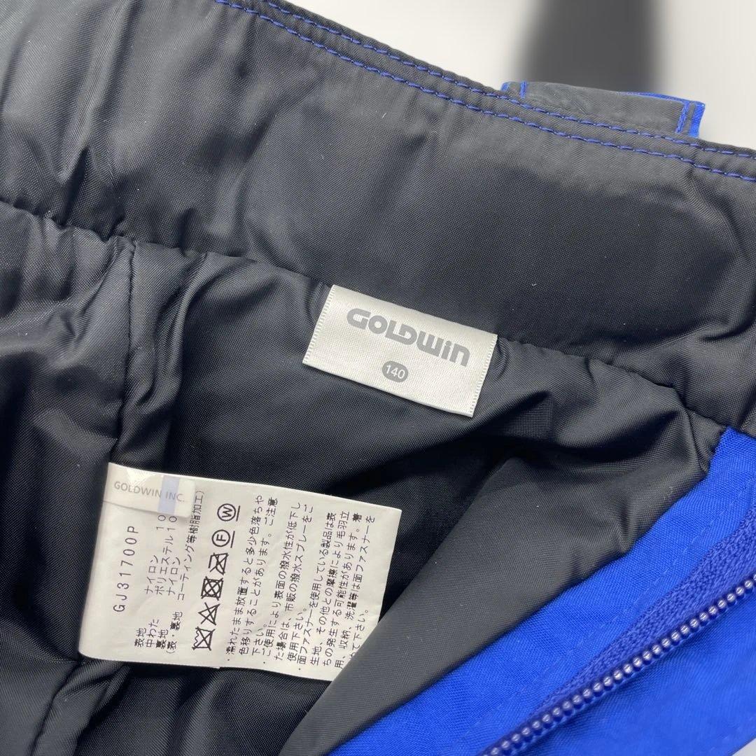 ゴールドウィン ジュニア スキーウェア 上下セット 140cm