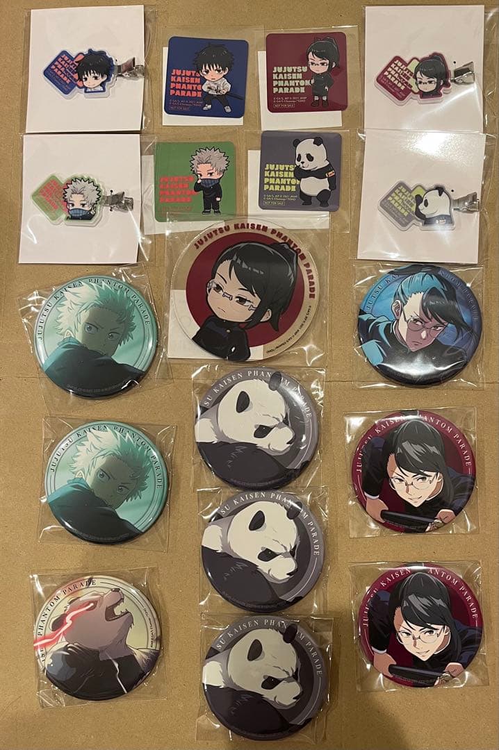 劇場版 呪術廻戦 0　ファンパレくじ　2年生 18点セット