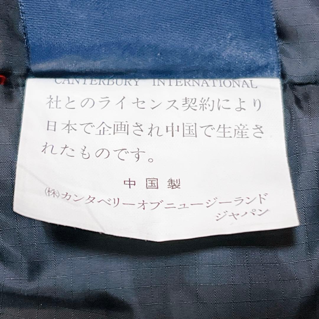 【新品タグ付き・希少】カンタベリー　ロングダウンコート　ラグビー日本代表　洗える