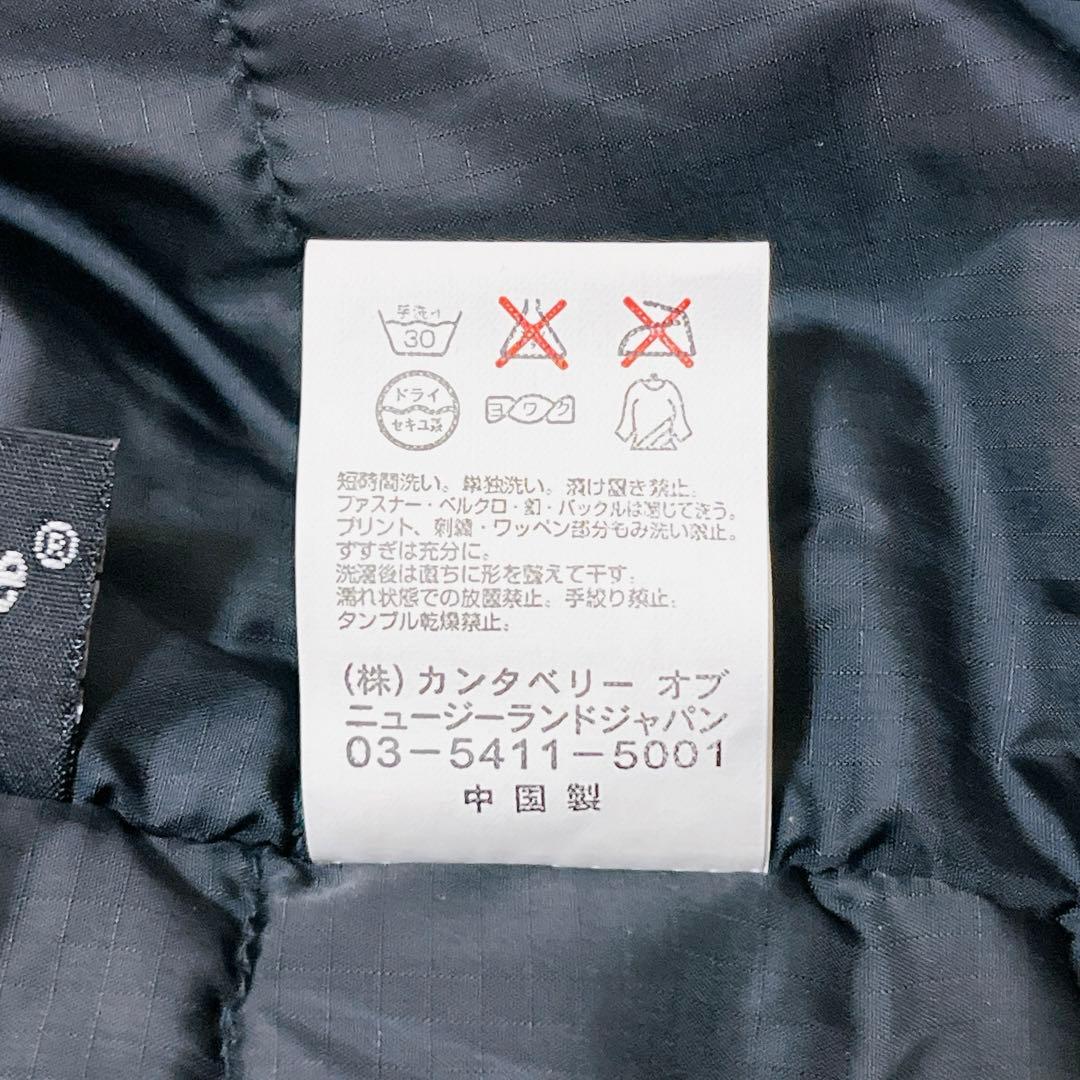 【新品タグ付き・希少】カンタベリー　ロングダウンコート　ラグビー日本代表　洗える