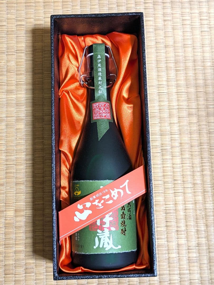 森伊蔵極上の一滴 焼酎 720ml ギフトボックス入り