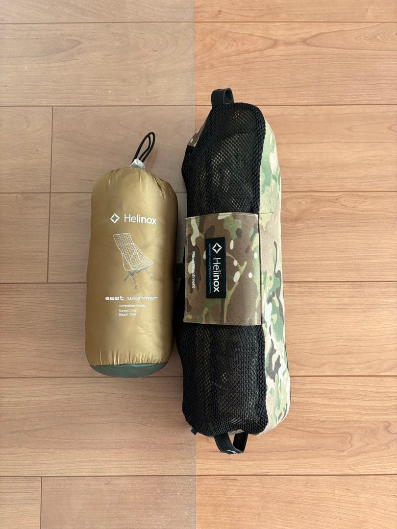 本日発送！Helinox サンセットチェア　ボール　ウォーマーセット