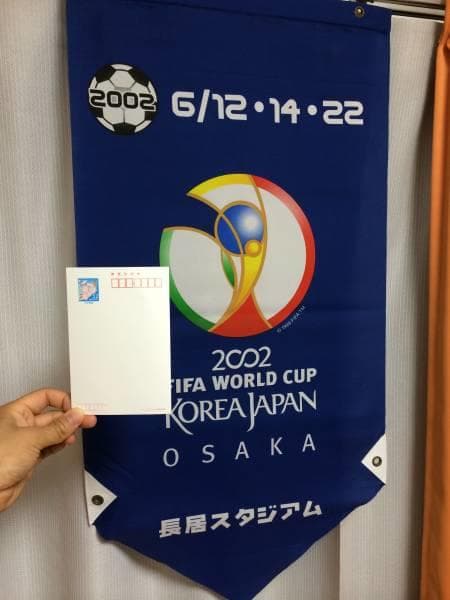 FIFA WORLD CUP koriajapan 大会のペナント