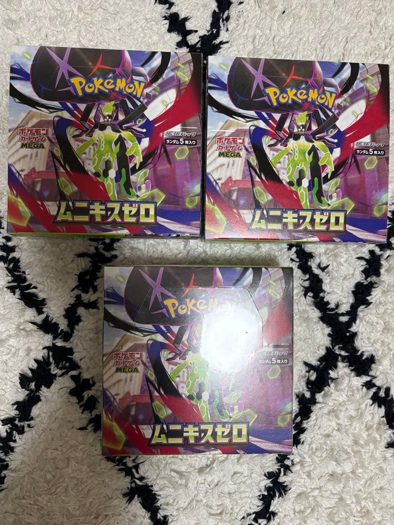 ポケモンカード　ムニキスゼロ　シュリンクあり1BOX シュリンクなし2パック