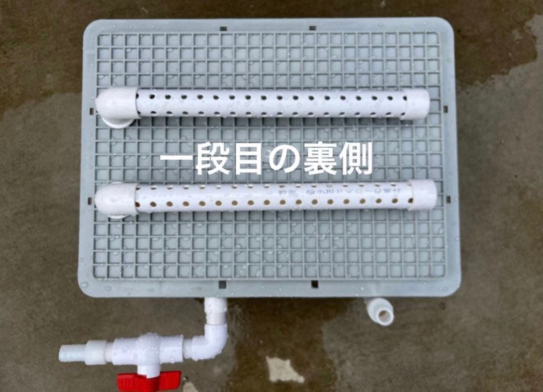 25w水中ポンプ付き　沈殿物理生物一体型濾過槽　アクアリウム外部式濾過装置器