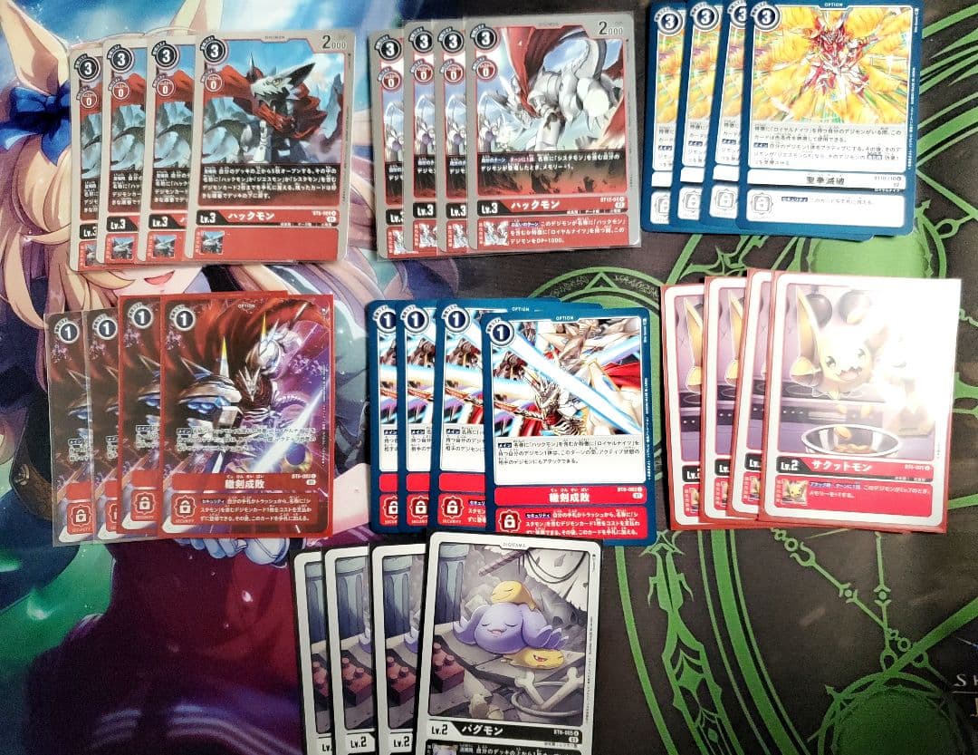 デジモンカードゲーム ジエスモン 高レアデッキ+デッキパーツ大量セット