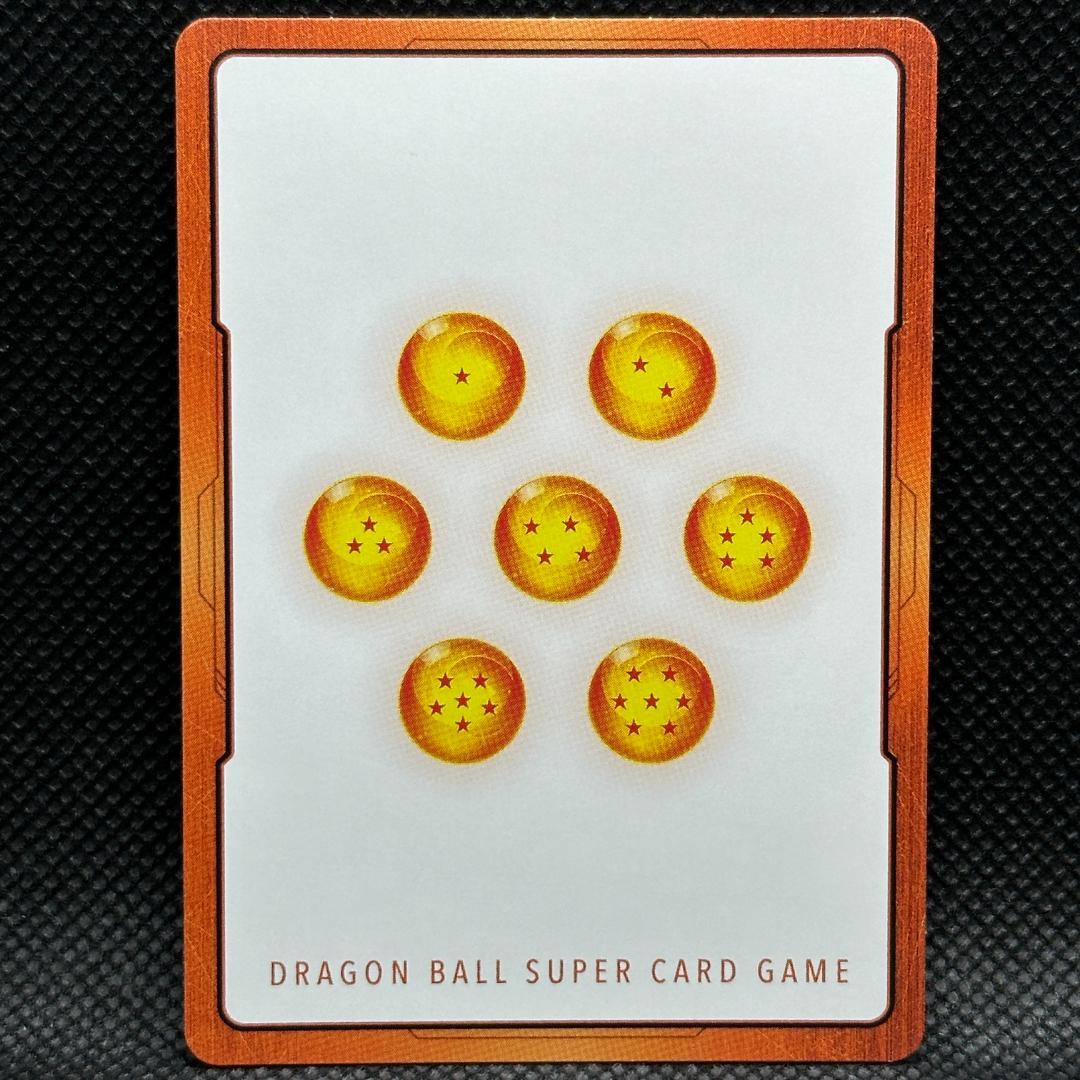 ドラゴンボール 海外 エナジーマーカー E01-01 孫悟空 パラレル 英語