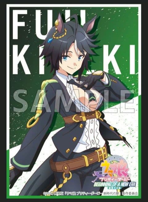 【ブシロードスリーブコレクション】ウマ娘 新世界の扉 全8種フルコンプセット