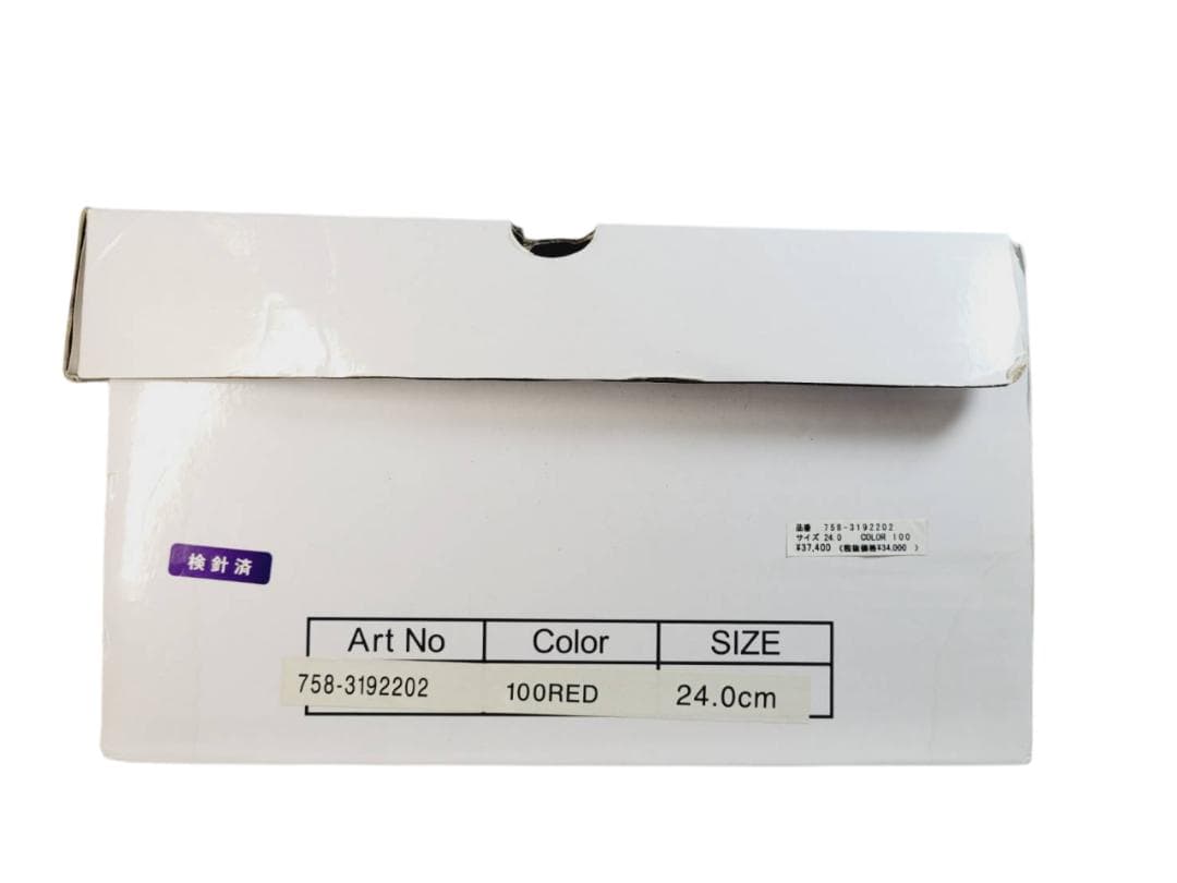 マスターバニーエディション ベロア×メッシュ スパイクレス ゴルフシューズ