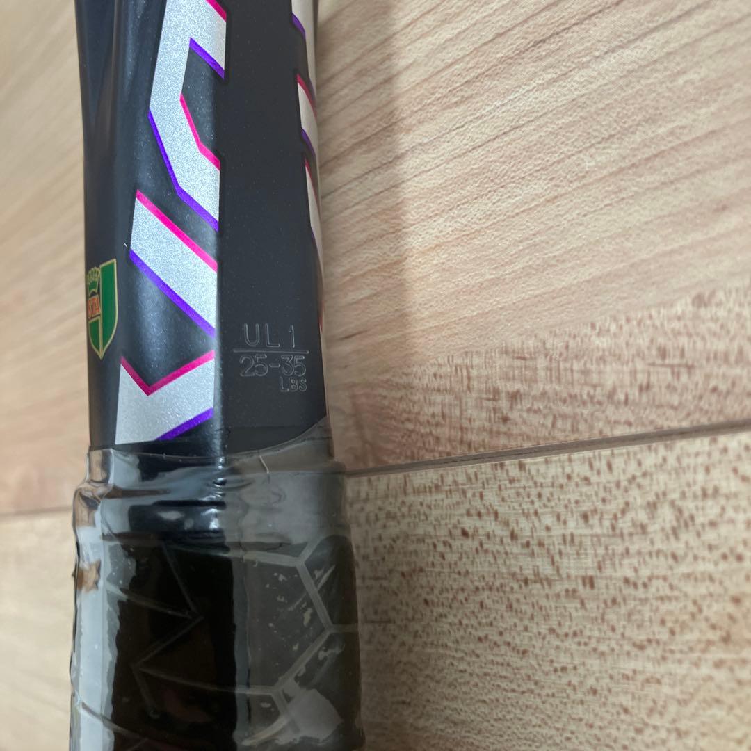 未使用　ソフトテニスラケット　ボルトレイジ5V