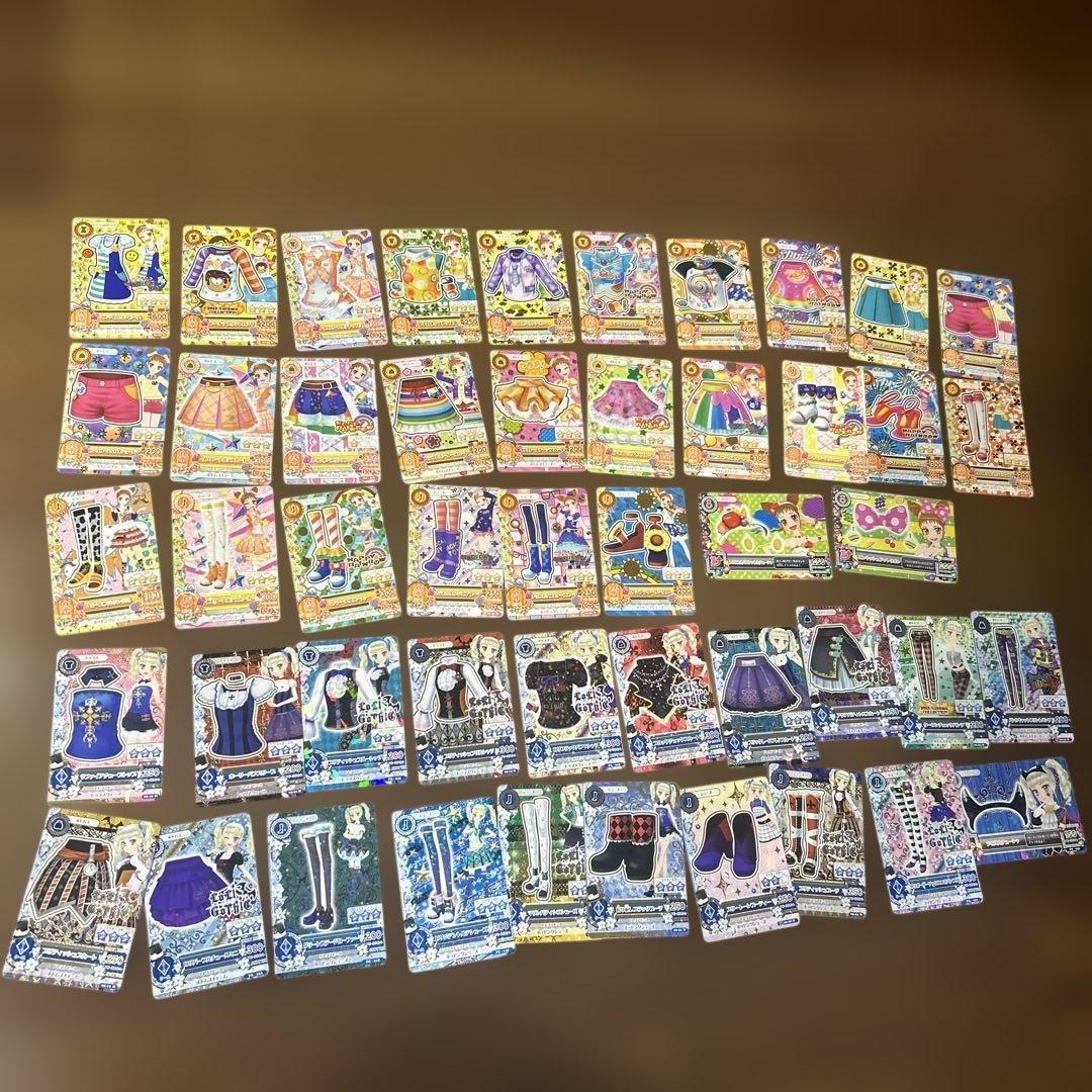 アイカツカード　293枚（プレミア7枚）