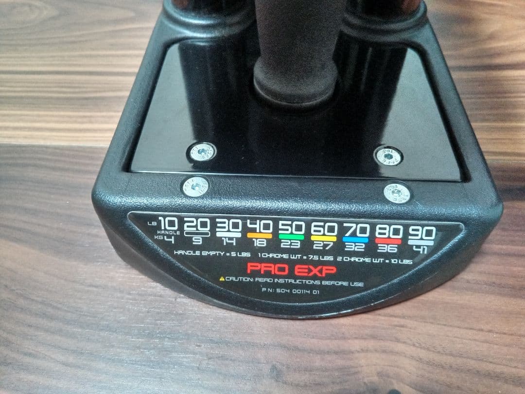 POWERBLOCK（パワーブロック） PRO EXP 90LB