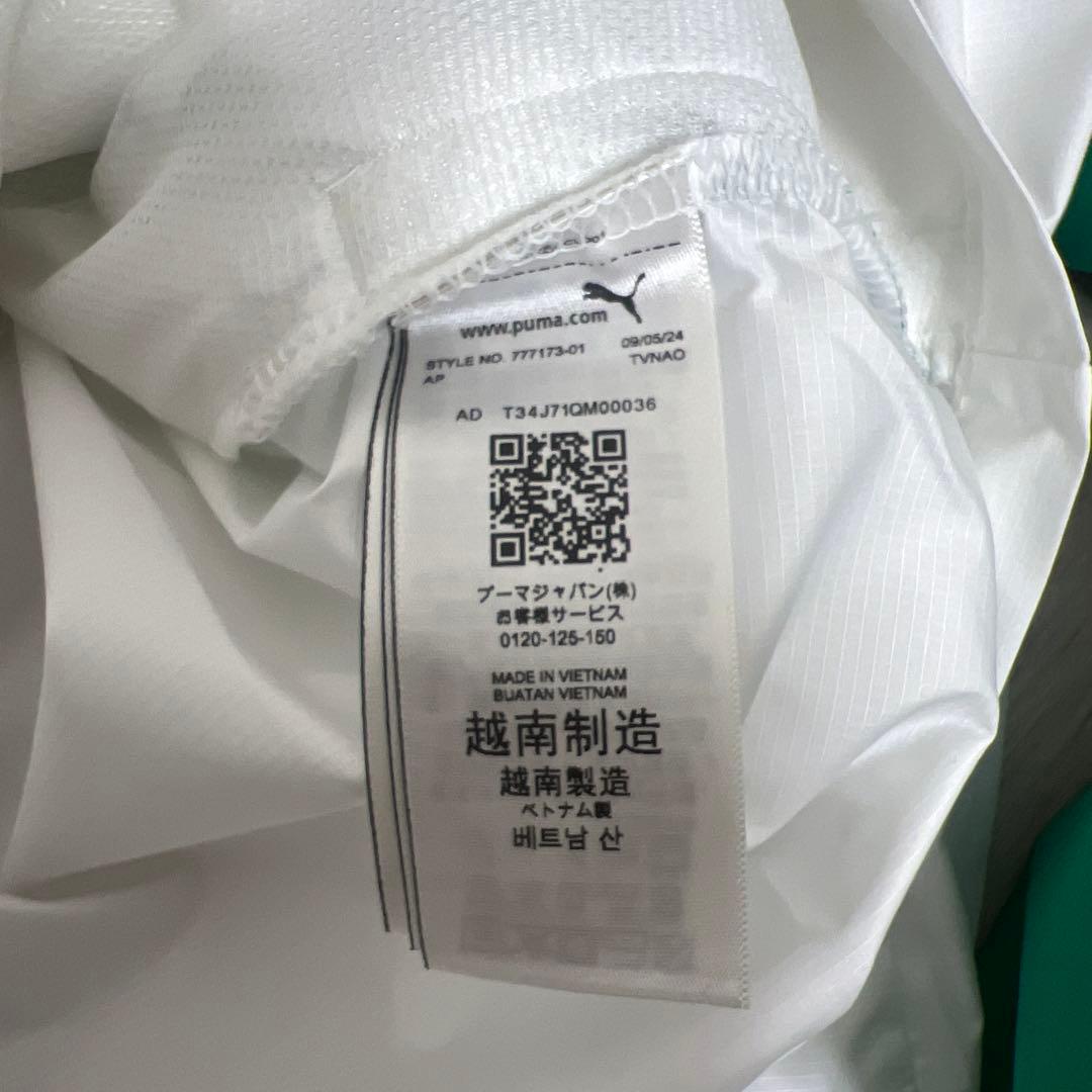 PUMA プーマ メンズ サッカー セネガル プレマッチ ウーブン セットアップ