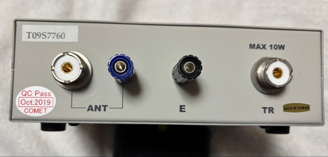 ICOM IC-705 アマチュア無線機