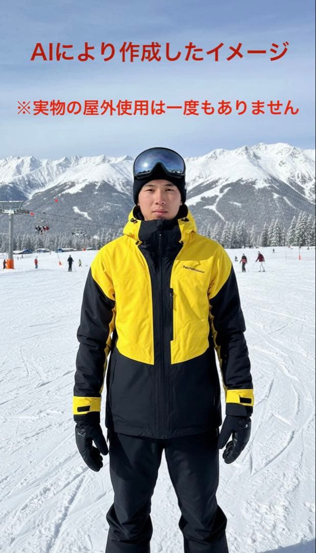 Peak Performance GORE-TEX スキーウェア上下セット