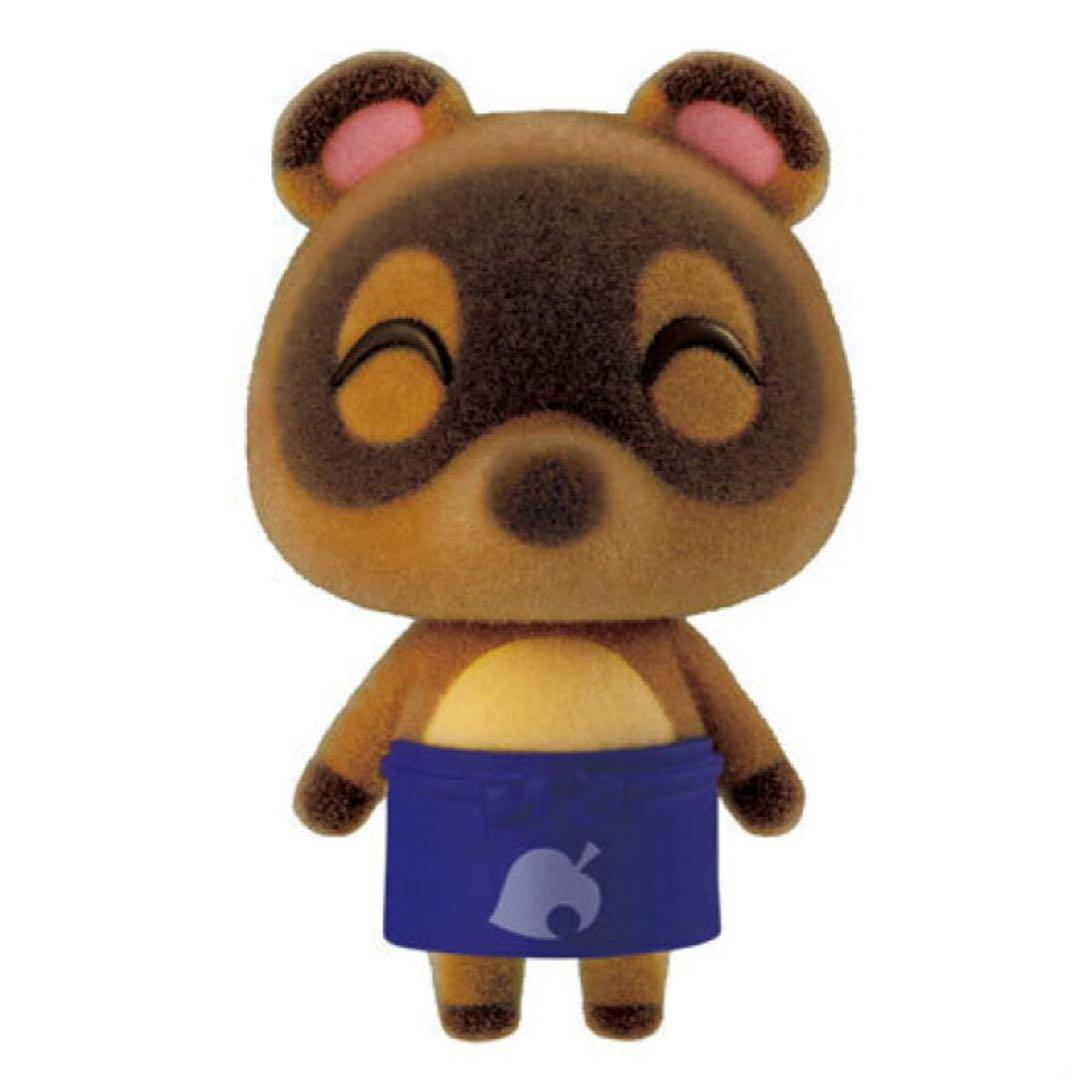 あつまれどうぶつの森 ともだちどーる第2弾　コンプリートセット