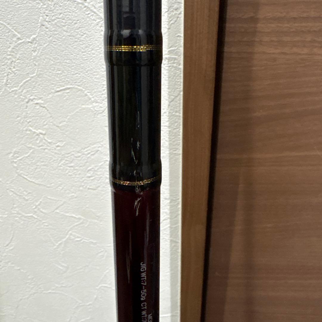 ダイワ　オーバーゼア