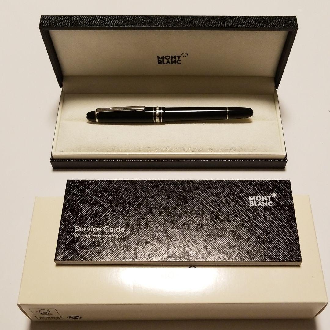 MONTBLANC　マイスターシュテックM145