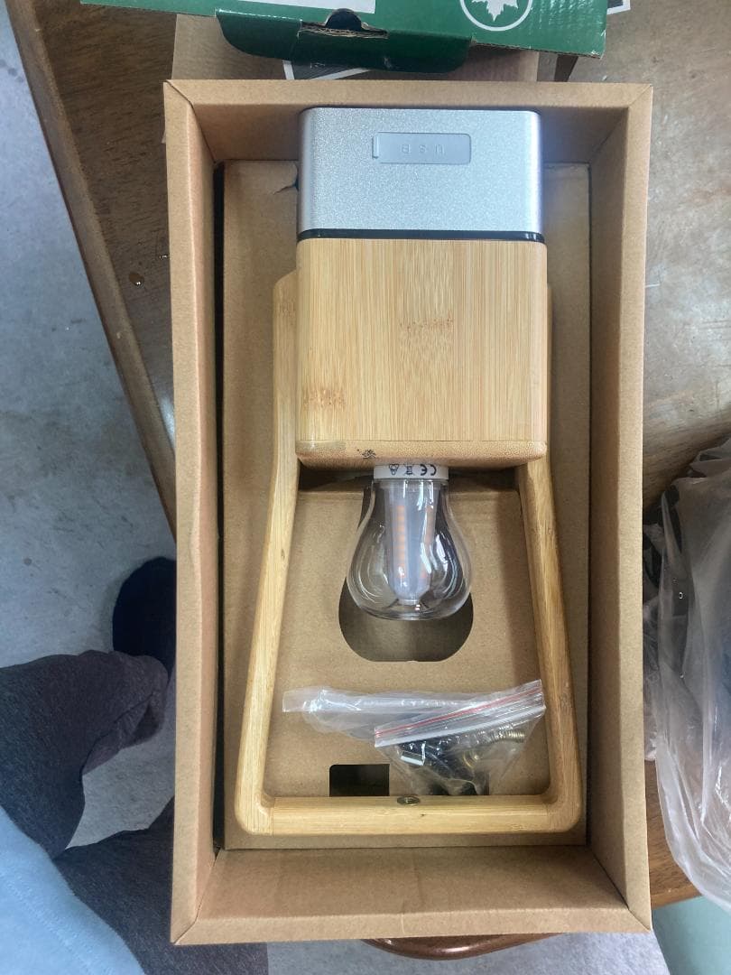 ★LOGOS/ロゴス BAMBOO ゆらめき・カグヤランタン 74175017