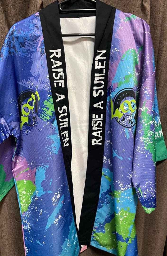 RAISE A SUILEN 朝日六花 ロック 法被