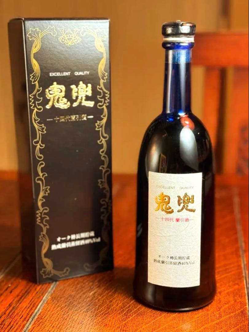 【さらに値下げ！十四代名酒】鬼兜ブルーボトル 長期熟成蘭引酒 箱入り
