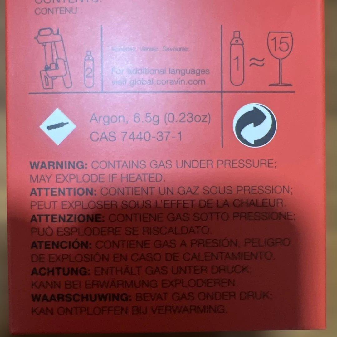 CORAVIN TWO コラヴァン　＋　2CAPSULES