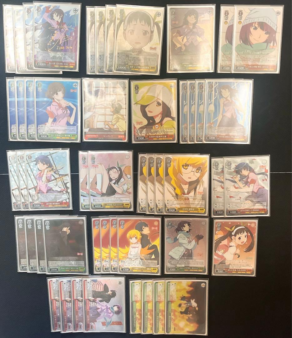 ヴァイスシュヴァルツ 化物語 フルレア サイン