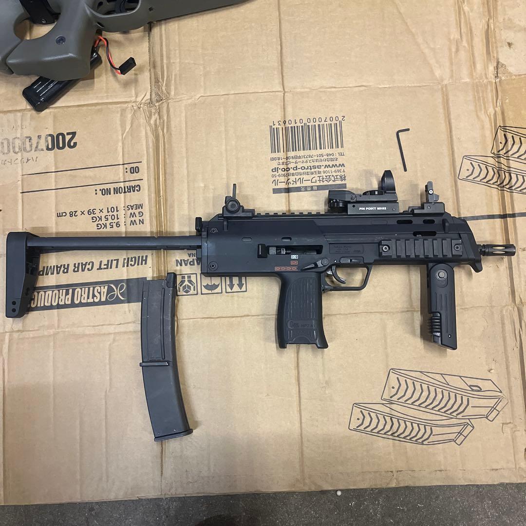 東京マルイ　ガスブローバック　MP7A1 ドットサイト付き　動作確認済み