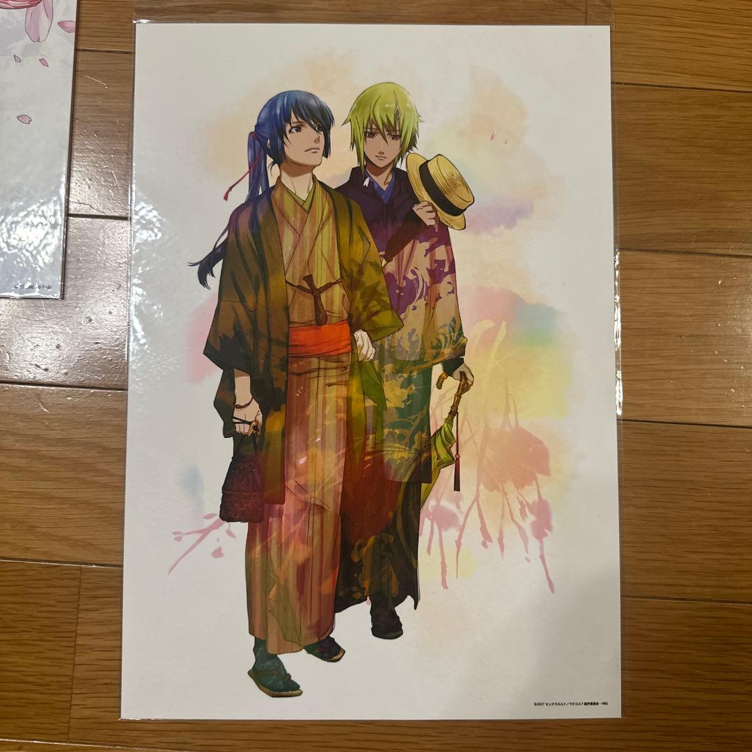 マクロスF おしゃれまくろす 京都 アートカード 5枚セット