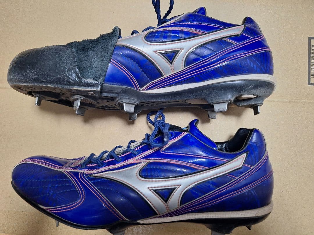 ミズノプロ 2021年限定モデル ダイバー シティーブルー