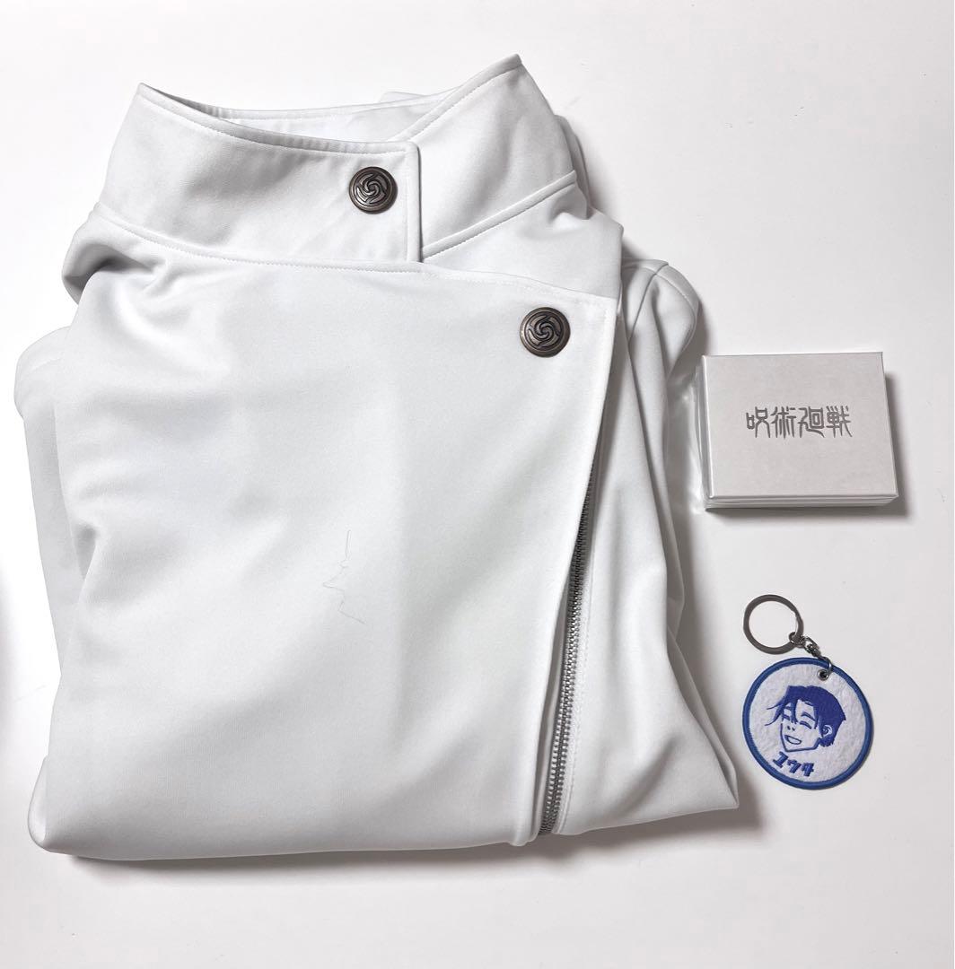 乙骨憂太グッズまとめ売り