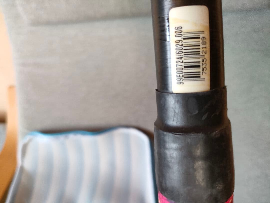 StarBoard Hybrit Carbonカーボンファイバー製パドルS40