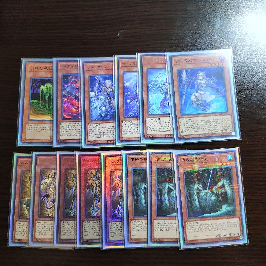 遊戯王【ホルス デモンスミス ティアラメンツ】デッキ　スリーブ付 ｂ
