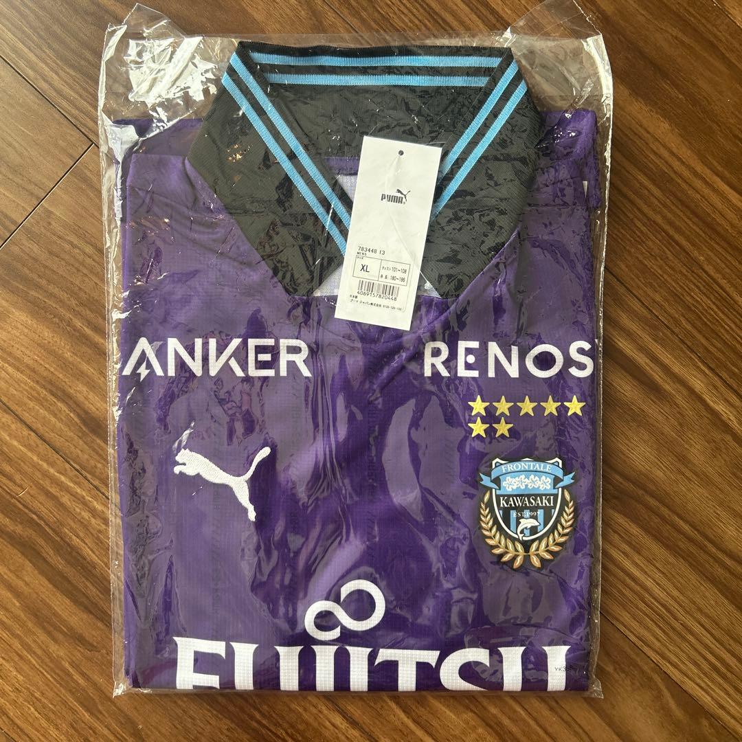 【新品未使用タグ付】PUMA 川崎フロンターレ シャツ XL