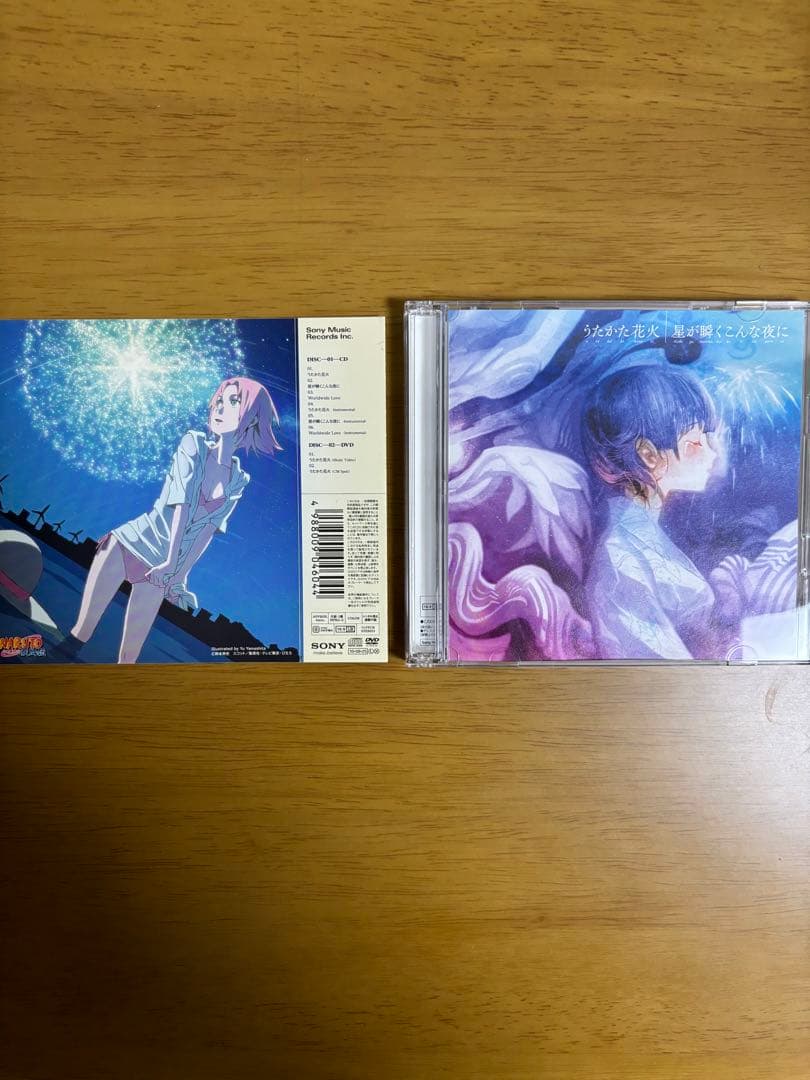 春野サクラステッカー 13枚魔法使いの夜 NARUTO疾風伝うたかた花火