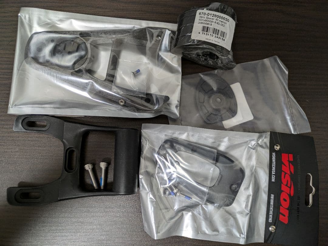 新品　 ビアンキ　ビジョン　メトロン　5D ハンドル　チェレステ 110 420