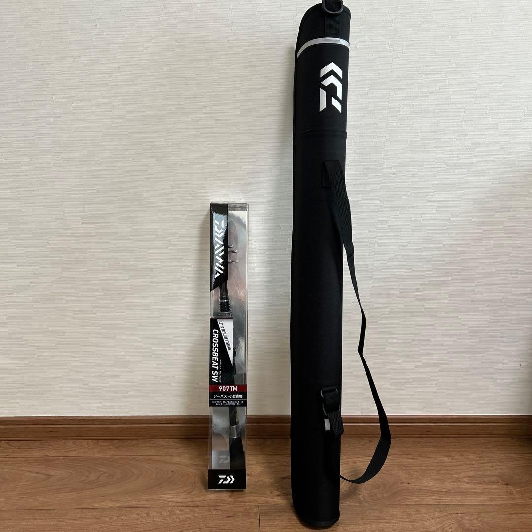 ダイワ　CROSSBEAT 907TM ダイワセミハードロッドケース付き