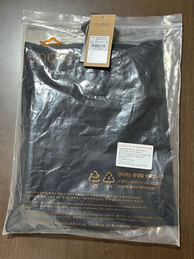 andar アンダール セミ裏起毛ワイドレギンス パンツ　Sサイズ