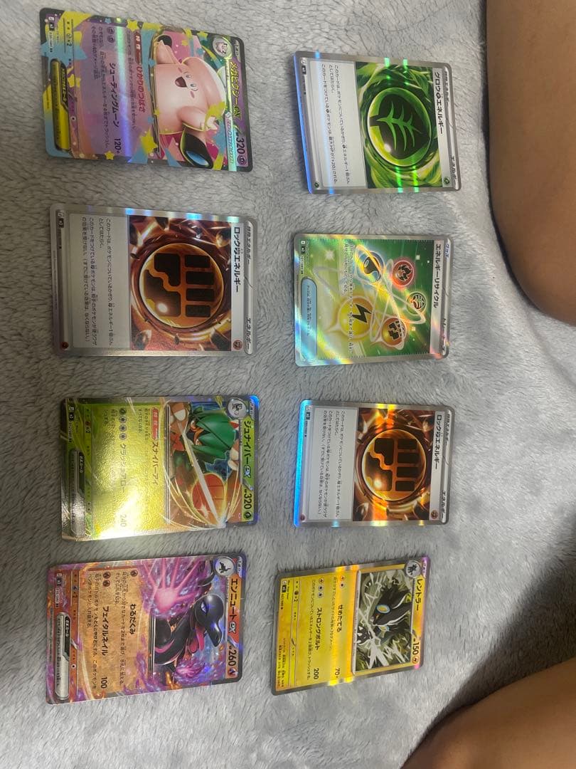 ポケモンカード GX・EX・HR（レインボー）・SR・ゴールド・ホロ・