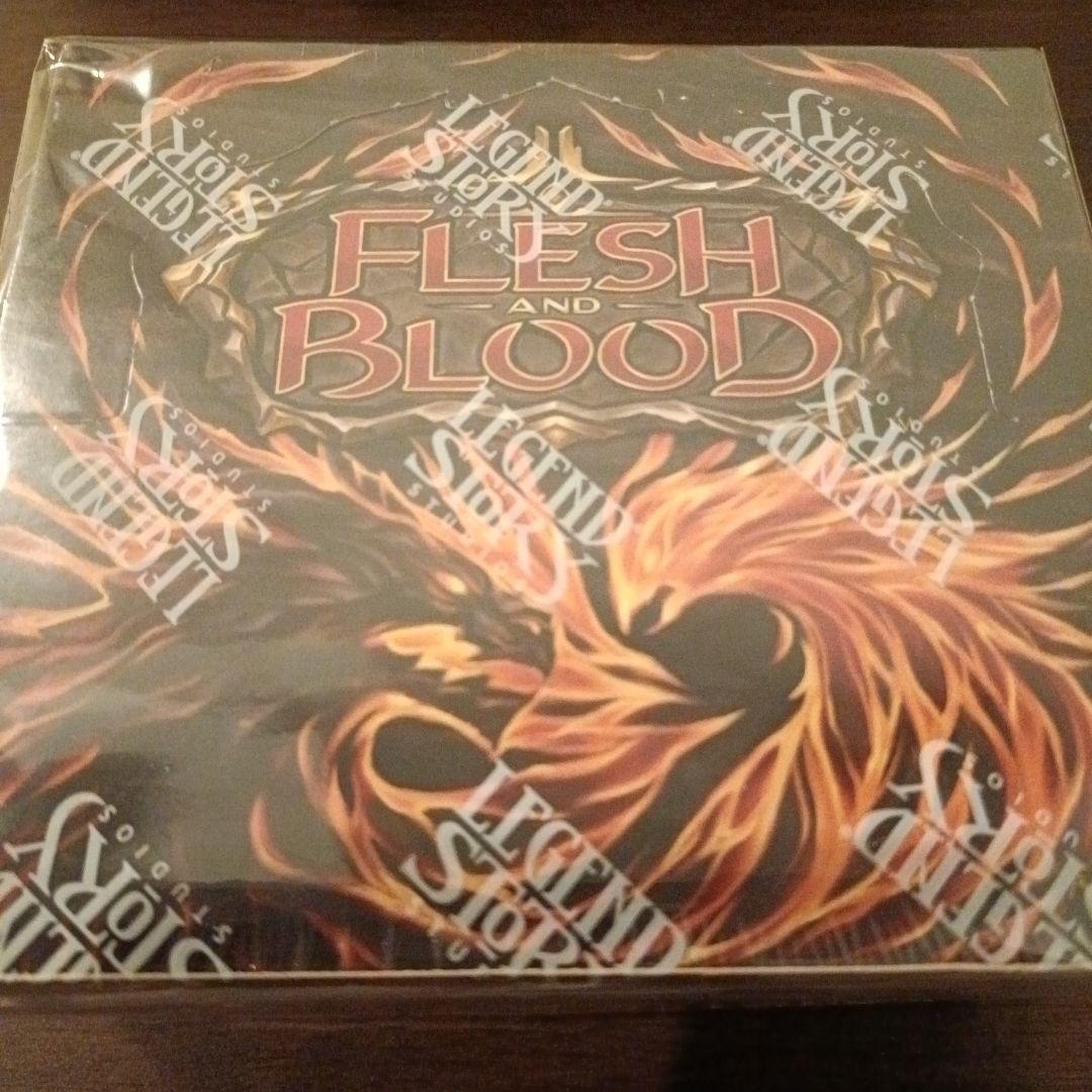 h*9様 flesh and blood uprising シュリンク付き 1b