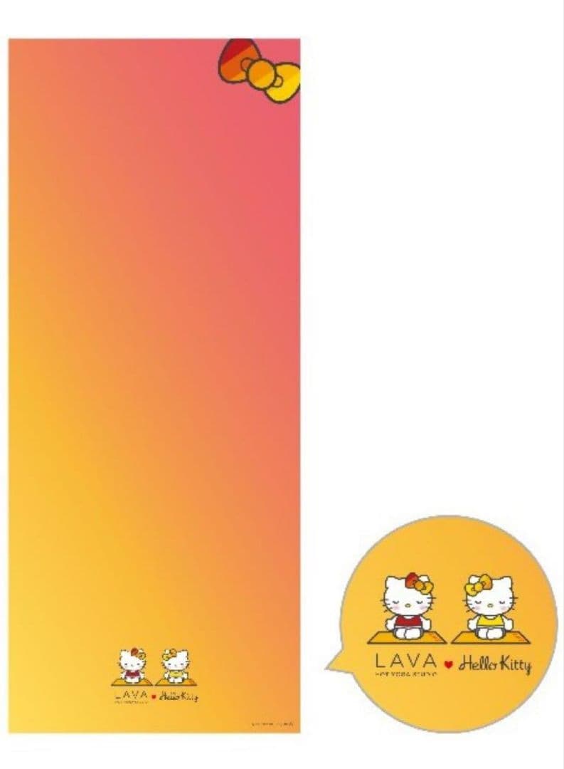 【LAVA】 ハローキティ コラボ オリジナルヨガマット 【非売品】