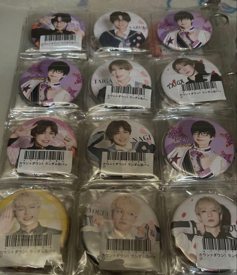 パンダドラゴン 缶バッジ 64個 バラ売り可