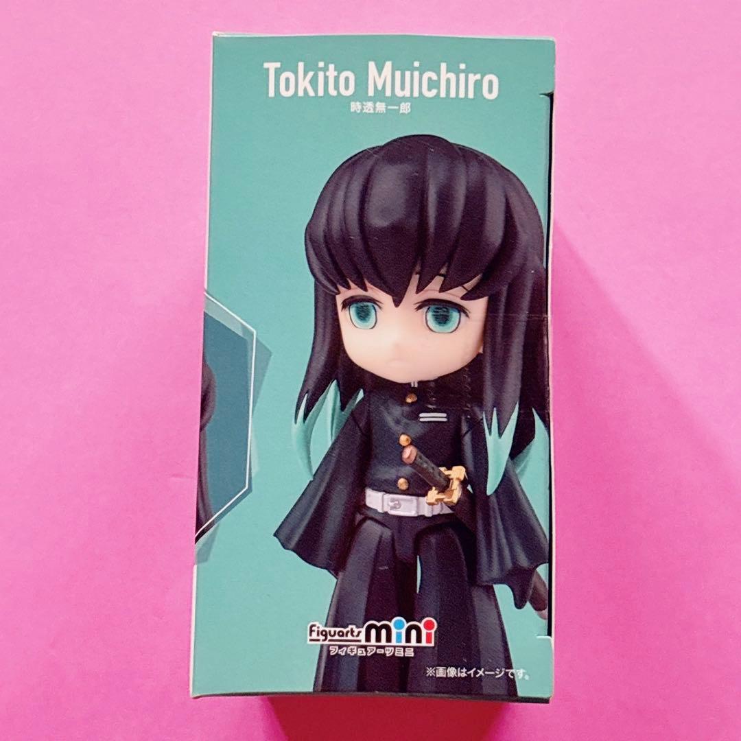 ♡鬼滅 時透無一郎 甘露寺蜜璃 フィギュアーツ ミニ Figuarts mini