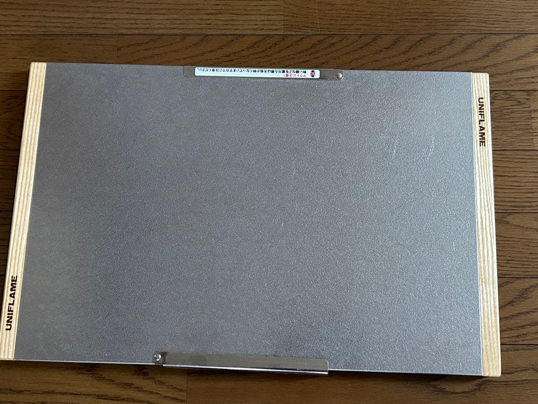 UNIFLAME アウトドア焚き火テーブル