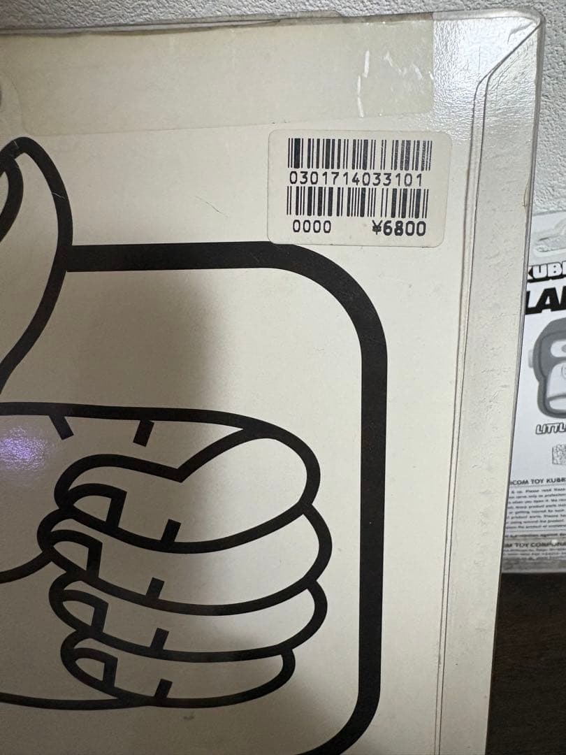 フィギュア X-LARGE ヴィンテージ デザイナー　トイ まとめ　ラージ