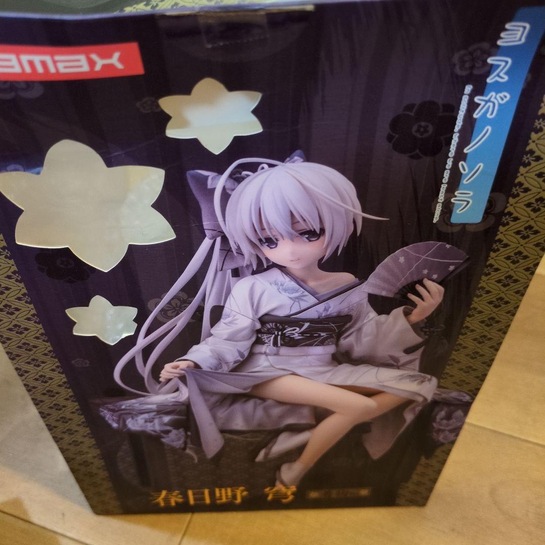 春日野穹 着物Ver. 1/7 アルファマックス