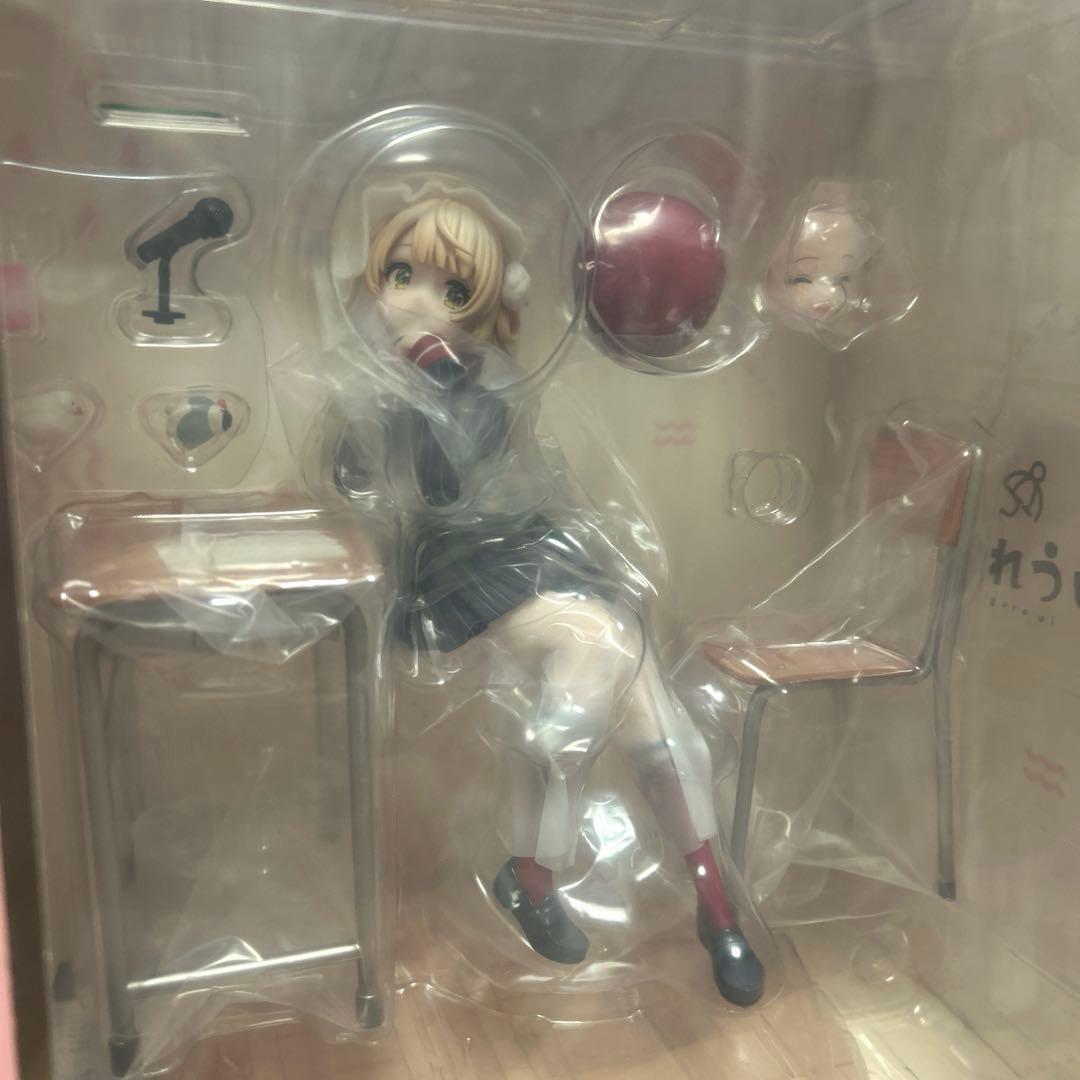 F:NEX しぐれうい 1/7スケール フィギュア FuRyu