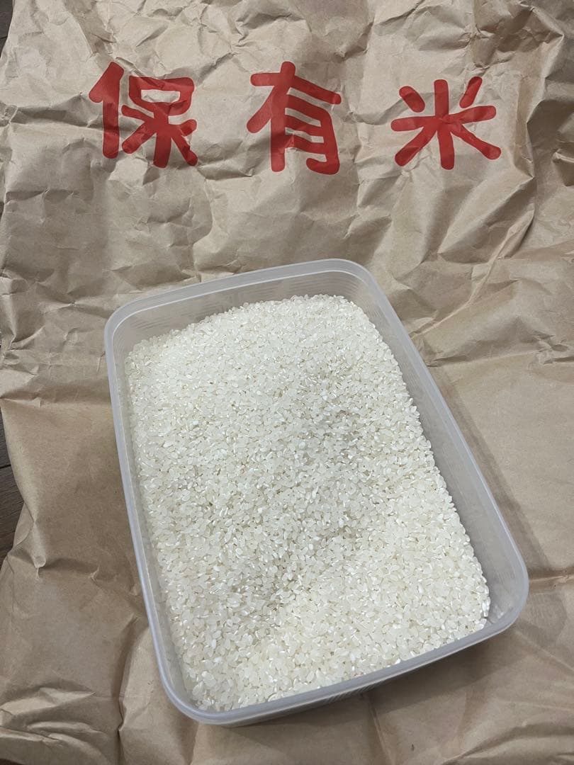 農家直売　コシヒカリ　白米　１０キロ　令和7年兵庫県産　オマケ付き