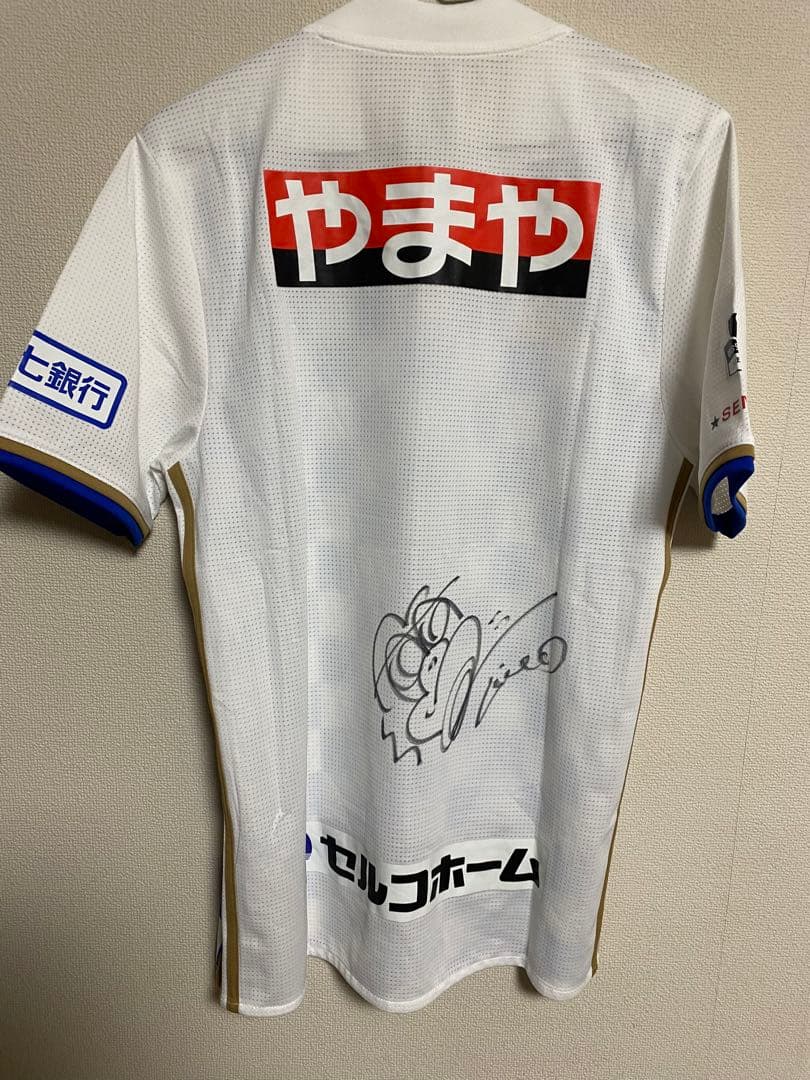 ベガルタ仙台　オーセンティックユニフォーム　アウェイ　　2017